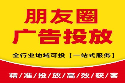 百度广告费用构成与案例对比